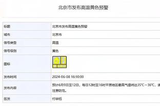 必威betway中文版备用截图3